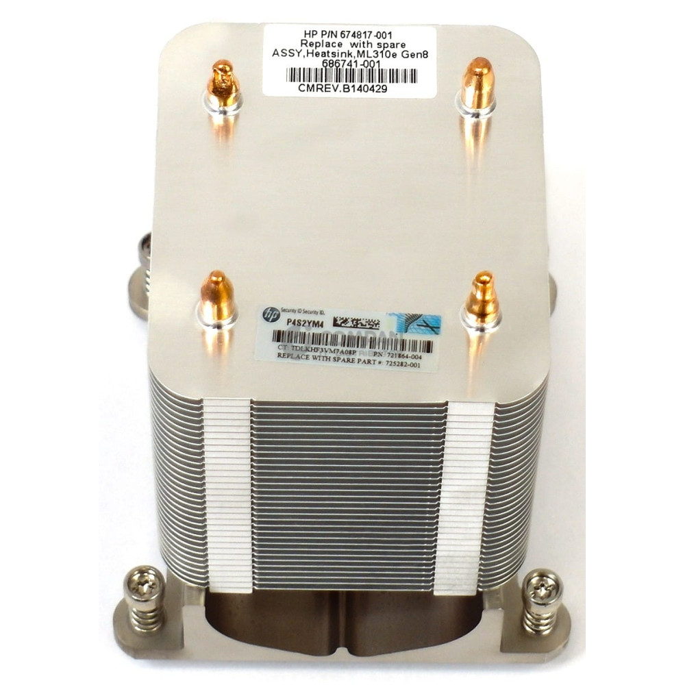 686741-001 HP HEATSINK FOR ML310E G8 674817-001